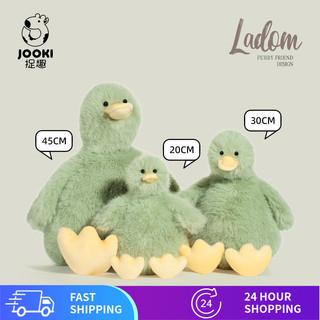 Radom Vịt Dễ Thương Vịt Sang Trọng Đồ Chơi Vịt Búp Bê Búp Bê Búp Bê Gối Quà Tặng Sinh Nhật Cô Gái Bán Chạy