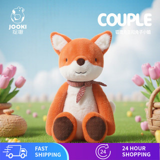 Vui Nhộn Ông Fox Sang Trọng Đồ Chơi Búp Bê Dễ Thương Búp Bê Ragdoll Gối Quà Tặng Ngủ