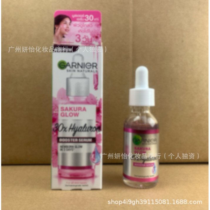 Thái Lan Carnier Hydrating Dưỡng Ẩm Chống Mất Miệng 377 Gai 30ml26.4.17