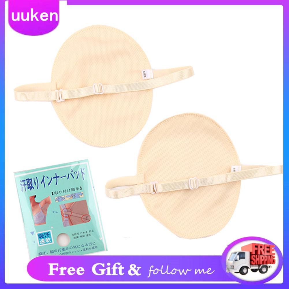Uukendh uukenh BRRNOO Miếng thấm mồ hôi nách Cao cấp thấm hút thoáng khí Tái sử dụng được cho du lịch ngoài trời 1 đôi Polyester (Lưới màu da sáng)