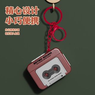 Retro Mini Ghi Âm Hộp Nhạc Có Chức Năng Ghi Âm Mặt Dây Chuyền Dễ Thương Sáng Tạo Lễ Tình Nhân Quà Tặng Retro Băng Hoa Trang Trí Cho Bé Gái TVOG