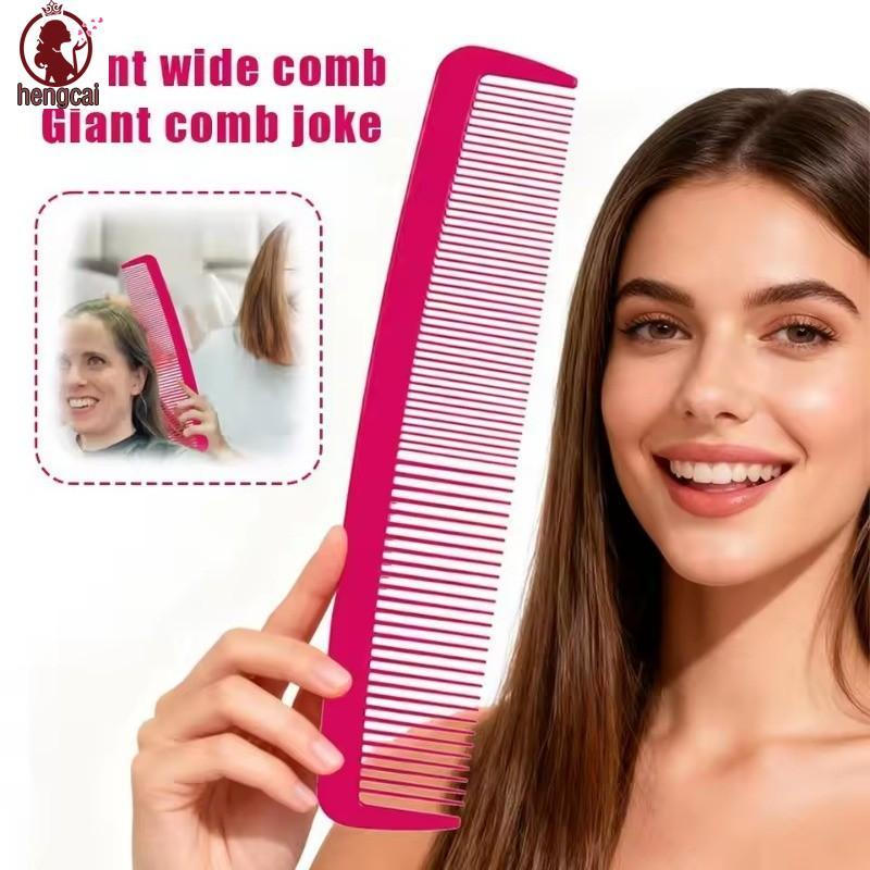 Lược chải tóc kích thước lớn 38cm bằng nhựa - Phù hợp tạo kiểu và dự tiệc