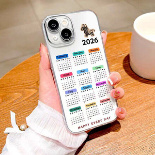 2026 Lịch Năm Ngựa Ốp Lưng Điện Thoại Samsung Galaxy S23 S21 FE S20 Note 10 Plus Lite 20 Ultra A12 TPU Trong Suốt Nóng Thiết Kế Mới Bảo Vệ Ống Kính Nghệ Thuật Dễ Thương Chống Va Đập