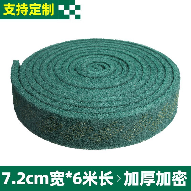 Tấm cọ rửa công nghiệp dày Emery Vải chải nồi nhà bếp Dụng cụ tiện dụng Tấm sắt thép không gỉ Khử nhiễm 12.19KMFW