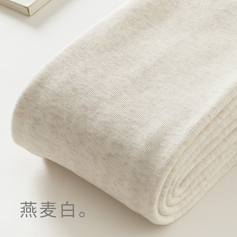 Quần Legging nữ siêu dày lót lông cừu màu bột trắng, giữ ấm tốt