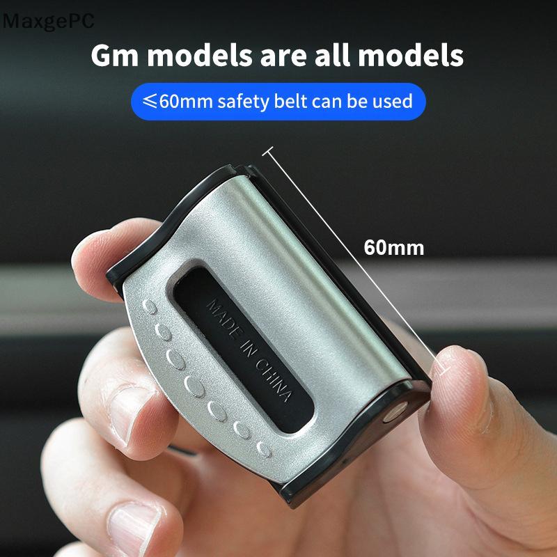Bộ 2 Kẹp Khóa Dây An Toàn Ô Tô Đa Năng Cao Cấp, Chống Trượt Chống Siết Có Thể Điều Chỉnh Tiện Lợi