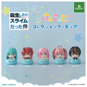 Hàng có sẵn Nhật Bản BUSHIROAD Gashapon Tái sinh Slime Phiên bản Q nằm trên Slime Ba chiều BEL5