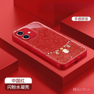 Chuỗi mèo may mắn Thích hợp cho vỏ điện thoại 17 năm ngựa iphone15promax Nữ mới 16 cảm giác cao cấp