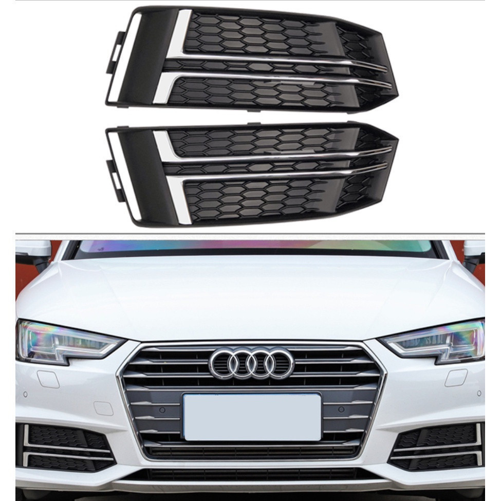 08-24 Audi A4L ban đầu sương mù khung đèn B8 B9 S4 tổ ong sương mù lưới tản nhiệt đèn sương mù che đáy lưới đáy đáy đáy