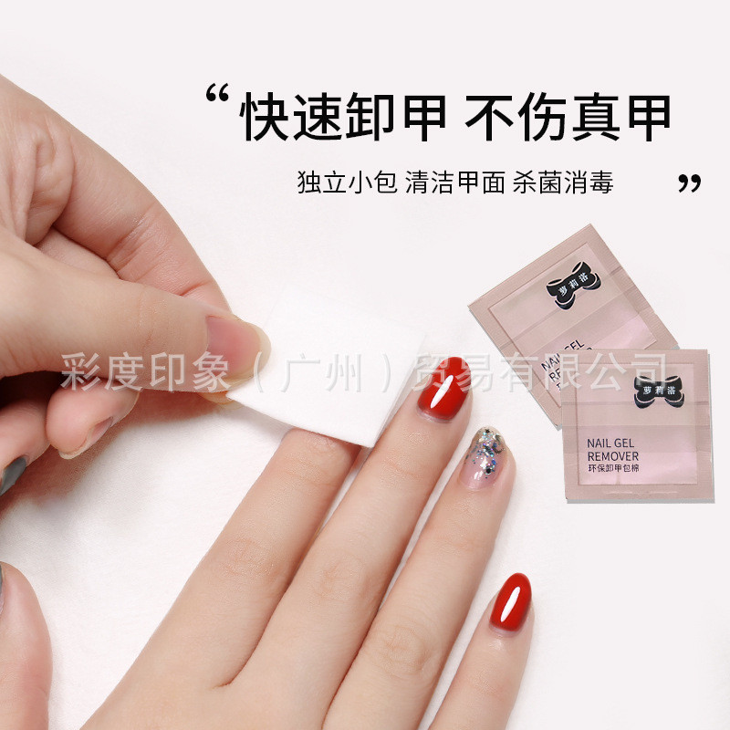2025 Bộ dụng cụ tẩy móng tay Loại bỏ móng tay Trị liệu bằng ánh sáng Sơn móng tay Keo dán móng tay Làm sạch bông Pad Bộ dụng cụ loại bỏ móng tay 2025.12.31