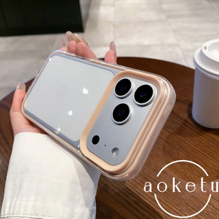 Ốp điện thoại viền 2 trong 1 màu trơn đơn giản phù hợp cho iPhone 17 Promax Apple 16 / 15 trong suốt bao gồm tất cả vỏ mềm chống rơi