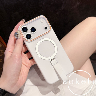 Thích hợp cho vỏ điện thoại Apple 17promax, đế thân thiện với da iPhone 16ProMax, đuôi nhỏ hút từ tính, 15pro bao gồm tất cả vỏ cứng 14 / 13 cao cấp chống rơi