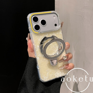 Họa tiết vỏ cam sang trọng nhẹ nhàng với giá đỡ từ tính lấp lánh thích hợp cho vỏ điện thoại Apple 17 Promax iPhone 16 Pro siêu đẹp mắt 15 / 14 / 13 bao gồm tất cả bìa cứng