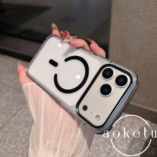 Ốp điện thoại từ tính màu băng hai màu sang trọng phù hợp cho iPhone 13 14 15 16 17 Pro max túi khí chống rơi bao gồm tất cả các trường hợp trong suốt cao