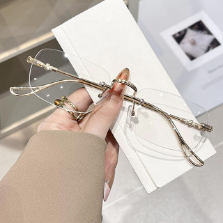 Kính chống bức xạ Photochromic không vành dành cho nữ, chống ánh sáng xanh