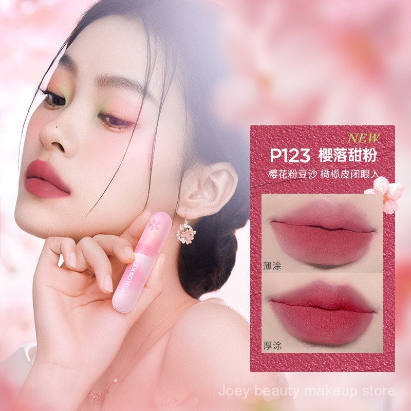 COLORKEY Trứng Nhỏ Môi Bùn Mờ Màu Khỏa Thân Son Môi Son Bóng Làm Sáng Trà Sữa Màu DVSO