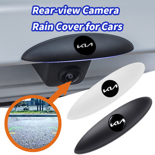 KIA Camera lùi ô tô Tấm che mưa Bảo vệ Tấm che Nắp che mưa camera sau ô tô - Camera lùi Rain Hood phụ kiện xe hơi for KIA K3 Seltos N3 Sportage EV9 SUV Optima EV6 Forte K5 Niro EV