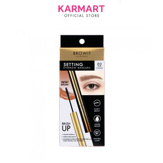 Macara Định Hình Chân Mày Browit Setting EyeBrow Mascara #02 Dark Caramel 2g