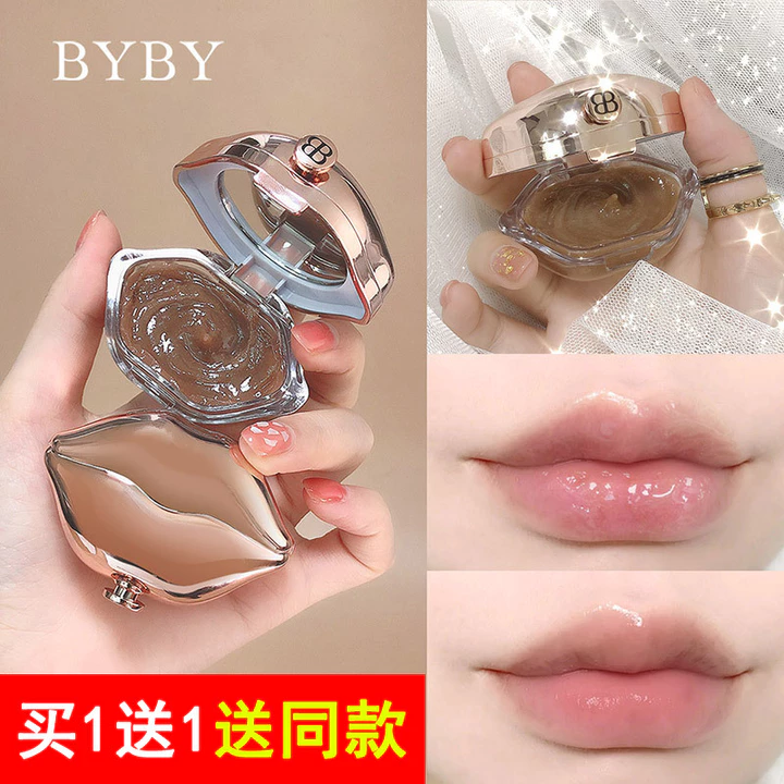 Tẩy Tế Bào Chết Tẩy Tế Bào Chết Chăm Sóc Mặt nạ Môi Cải Thiện Bóng Tối Xung Quanh Môi Dưỡng Ẩm Phai Môi Đường Nam Nữ