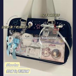 Original DIY Pain Bag jk Commuter College Sports All-Match Daily School Feeling Original DIY Pain Bag jk Hot Girl Nhật Bản Hai Chiều Đồng Phục Một Vai Đi Lại Thể Thao Đại Học Phù Hợp Với Cảm Giác Học Hàng Ngày
