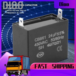 Tụ Điện Didoo Cbb61 450v Ac 24uf 50 / 60hz Cho Máy Phát 400 350 300 250vac
