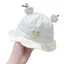 Mũ ngư dân trẻ em FANSIN, Mũ chống nắng nhẹ cho bé, Mũ chống nắng Unisex có thể điều chỉnh hoạt hình dễ thương cho trẻ sơ sinh 2-16 tháng tuổi