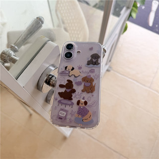 Ốp điện thoại TPU họa tiết chó con iPhone 17 Pro Max