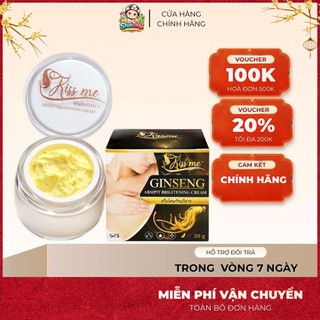 [CHE TÊN] Kem Dưỡng Sáng Da Nách Kiss Me Ginseng Armpit Brightening Cream Thái Lan 20g