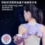 Mở Vai Chỉnh Thắt Lưng Vai Bên Trong Khóa Chỉnh Bên Ngủ Liền Mạch Vô Hình Tư Thế Chỉnh Thắt Lưng