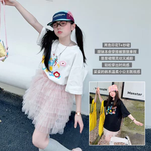 Váy Pettiskirt Bé Gái Mùa Hè 2026 Phong Cách Mới Trẻ Em Màu Trơn Thời Trang Váy Gạc