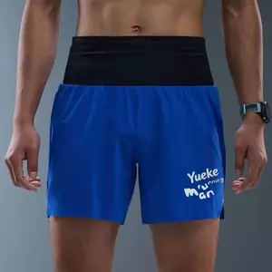 Summer New Running Breathable Short-Length Pants Men's and Women's Quick-Drying Sports Training Racing Casual Marathon Waist Bag Shorts s7UA