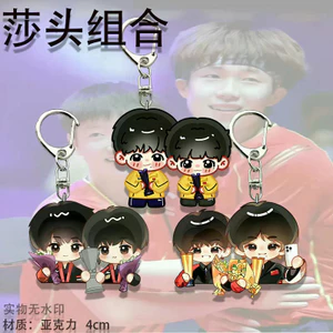 Bán Sản Phẩm Mới Shatou Hàng Hóa Móc Khóa Sáng Tạo Giá Trị Cao Dễ Thương Acrylic Mặt Dây Chuyền Sinh Viên Trang Sức Quà Tặng Chất Lượng Cao