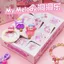Dongdongle Ngày Trẻ Em Trẻ Em Ngẫu Nhiên Hộp Bí Ẩn 2024 Hộp Quà Tặng Chà Happy Girl Năm Mới Vẽ Vẽ Vẽ Vẽ Vẽ Vẽ Vẽ Vẽ Tem Vẽ diy4.11