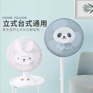 Quạt Gia Đình Chống Kẹp Tay Bảo Vệ Trẻ Em Lưới Bảo Vệ Trẻ Em Quạt Sàn Để Bàn Đa Năng Chống Bụi 26.4.13
