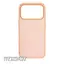 Dành Cho iPhone 17promax Trần Kim Loại Cảm Thấy Mờ Bảo Vệ Ốp Lưng PP Mờ Siêu Mỏng