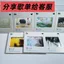 Những Điều Tốt Khuyến Nghị NFC Nhãn Điện Tử Ngược Phim Thành Phẩm Phim Ánh Sáng Video Buổi Hòa Nhạc Chất Liệu Tự Làm Quà Tặng 4.14