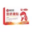 Miếng dán sức khỏe làm dịu Cung điện ấm Miếng dán sưởi ấm bằng gỗ ngải cứu Miếng dán sưởi ấm cơ thể Miếng dán sưởi ấm lạnh Giảm cảm giác khó chịu