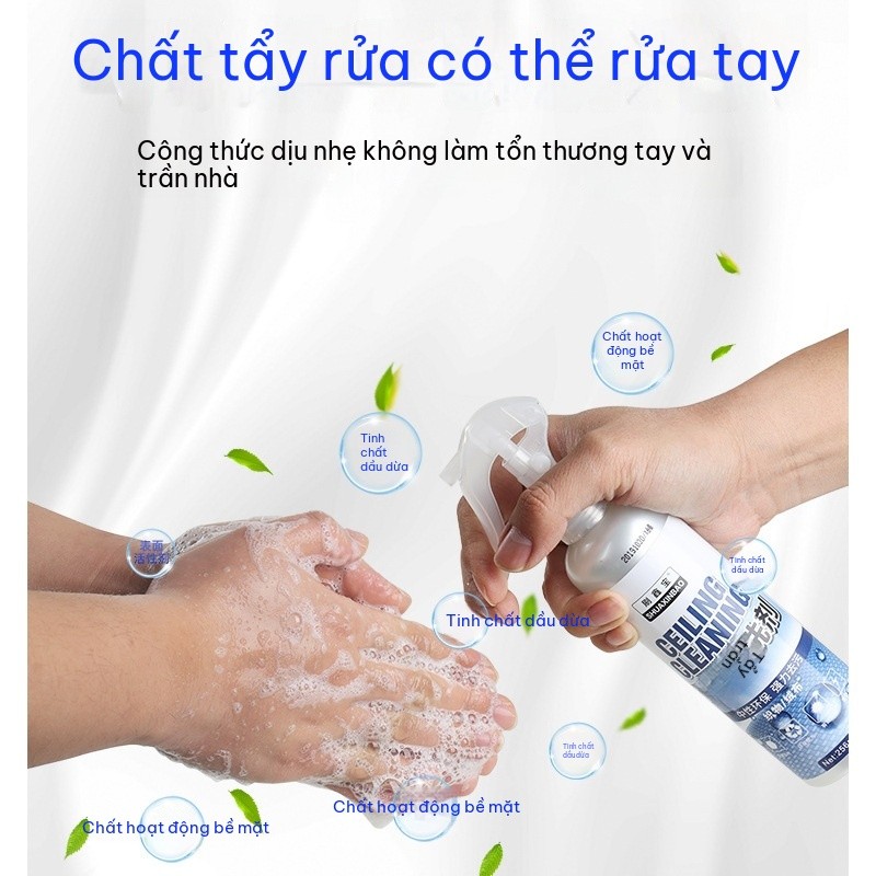 Nước xịt làm sạch vải nỉ trần và ghế ô tô 256ml Dạng xịt،Tẩy vết bẩn trên nội thất،Không làm hỏng bề mặt vải