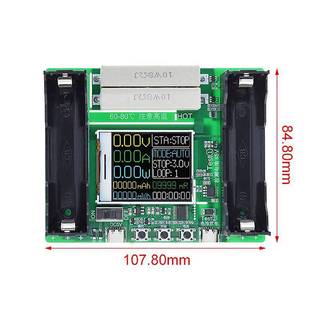 [DASK] Máy kiểm tra dung lượng pin Lithium Mô-đun đo điện trở bên trong Máy kiểm tra pin