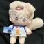 Micron Cotton Doll Waxy Milk Hua 20cm Phiên bản in không thuộc tính Búp bê khỏa thân Chính hãng Búp bê đeo được 4.18