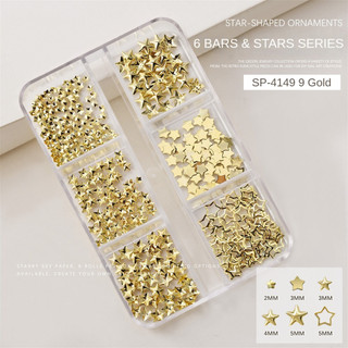 6 Lưới Trang Trí Móng Tay Nghệ Thuật, Đinh Tán Ngôi Sao Rỗng Kim Loại Vàng Bạc, Dụng Cụ Cho Tiệm Nail
