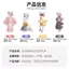 【Ready Stock】 Dog Toy Self-Hi Relieving Stuffy Plush Bite-Resistant Vocalization Molar Pet Medium and Large Dog Accompany Toy Doggy 4fZO