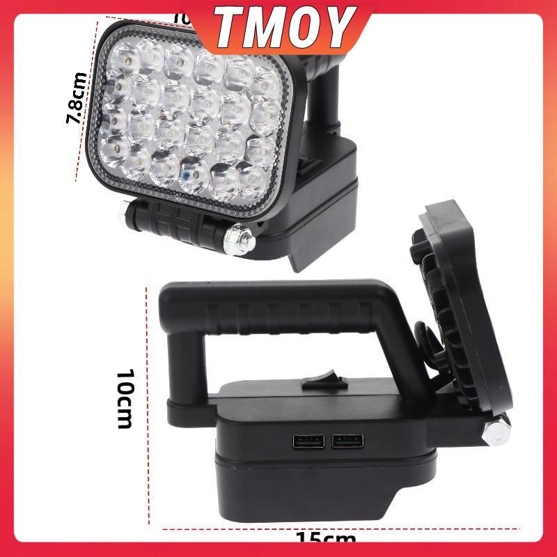 TMOY Đèn Pin Đa Năng Không Dây Với Đèn LED - Phù Hợp Làm Việc Ngoài Trời và Dụng Cụ Khẩn Cấp
