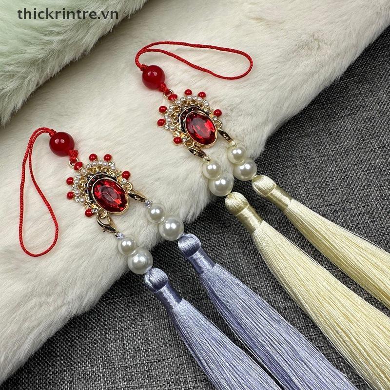 THI Peking Facial Makeup sel Hanfu Trang trí sel Sườn xám ép Placket VN