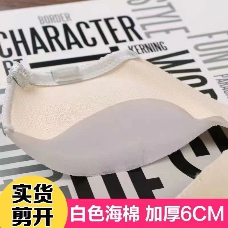 Quần Lót Dày Không Dây Cho Nữ - Bộ Ba Chống Trượt Và Chống Chói