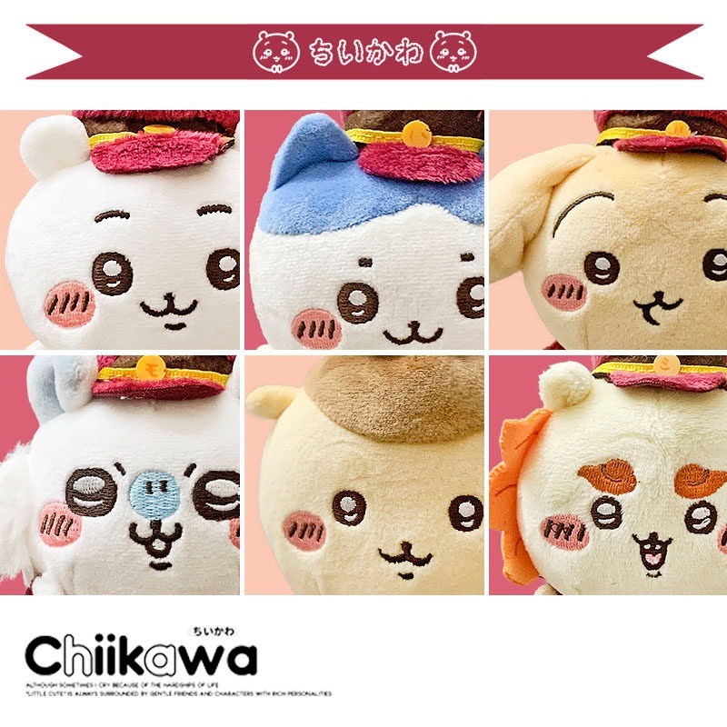 Chiikawa Tàu Dẫn Series Sang Trọng Đồ Chơi Hachiware Usagi Sang Trọng Móc Khóa Túi Dễ Thương Mặt Dây Chuyền Hoạt Hình Búp Bê Trẻ Em Quà Tặng