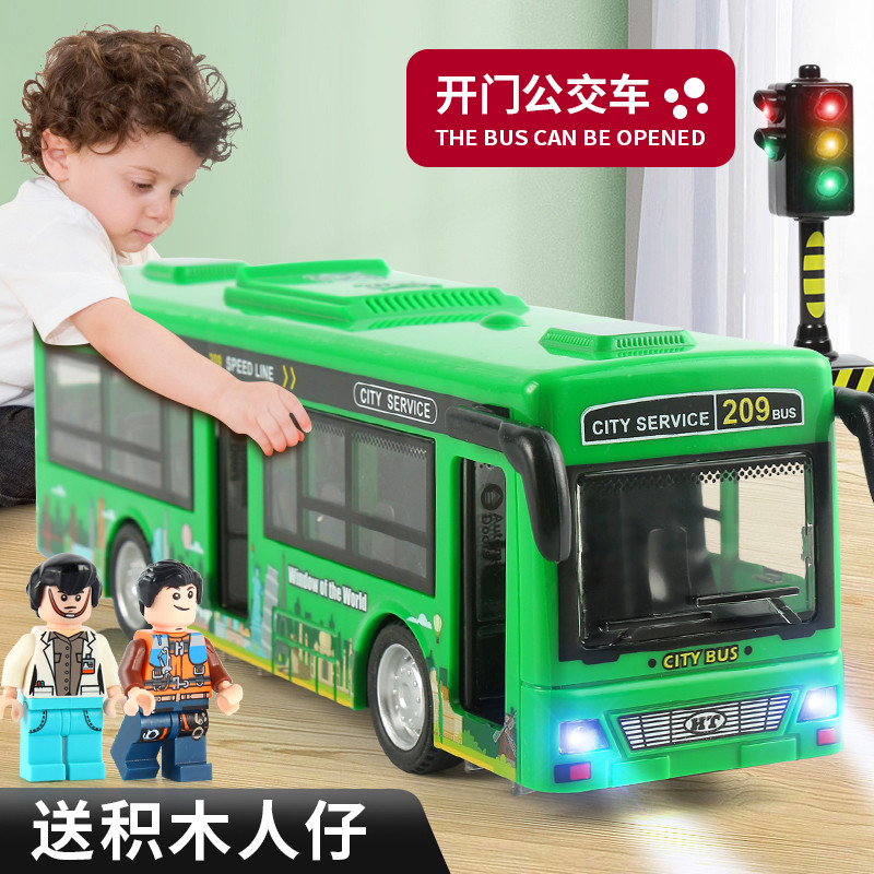 Trẻ Em Kích Thước Lớn Âm Thanh Đèn Xe Buýt Đồ Chơi Quán Tính Có Thể Mở Cửa Xe Buýt Mô Hình Âm Thanh Đèn Xe Buýt Cho Bé Đồ Chơi