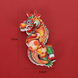 Quốc Gia Hợp Thời Trang Lễ Hội Sư Tử Đánh Thức Tủ Lạnh Miếng Dán Năm Mới Sáng Tạo Hoạt Hình Từ Tính Dễ Thương Phong Cách Trung Hoa Lễ Hội Mùa Xuân Nhãn Dán Từ Tính YALI