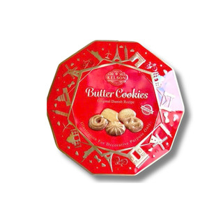 Bánh Quy Bơ Kelson Hỗn Hợp Hộp Thiếc 120g Sang Trọng, Hộp Quà Tết 2026