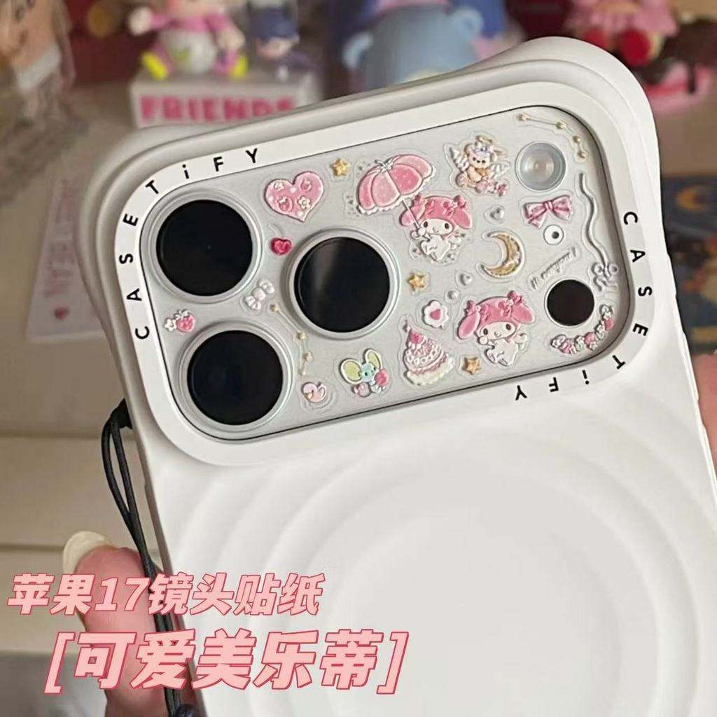 Iphone17pro max Miếng Dán Ống Kính Mèo Dễ Thương Giai Điệu Tự Làm Dính Miếng Dán Trang Trí 2025.12.29
